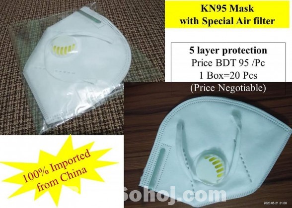 KN95 Mask (5 Layer)...